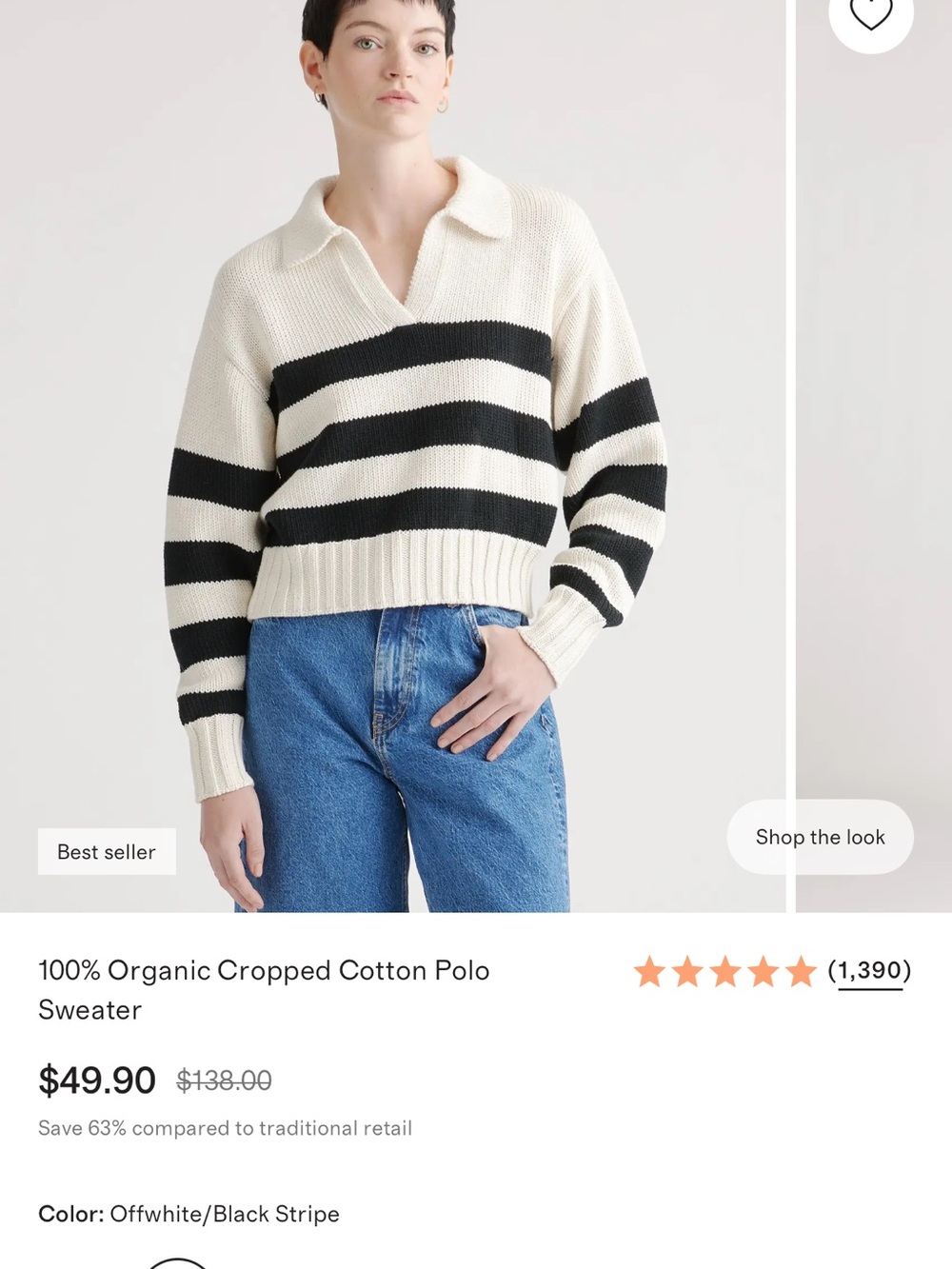 Quince Offwhite and Black Stripe Cropped Cotton Polo Sweater